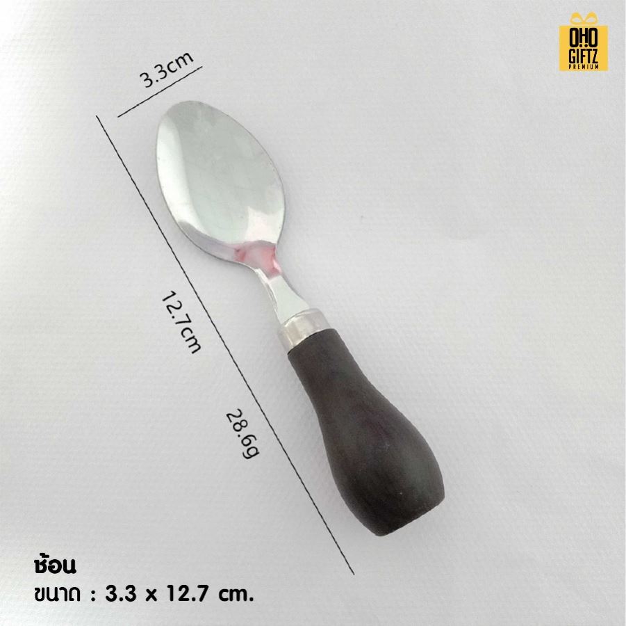 ชุดมีดสแตนเลส ทาเนย สกรีนโลโก้ ทำเป็นของพรีเมี่ยมได้