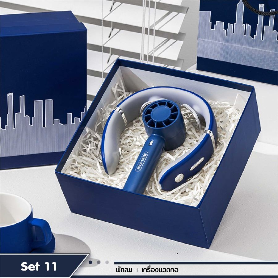 ชุดของขวัญโทนสีน้ำเงิน สกรีนโลโก้ ทำเป็นของพรีเมี่ยม ของชำร่วย