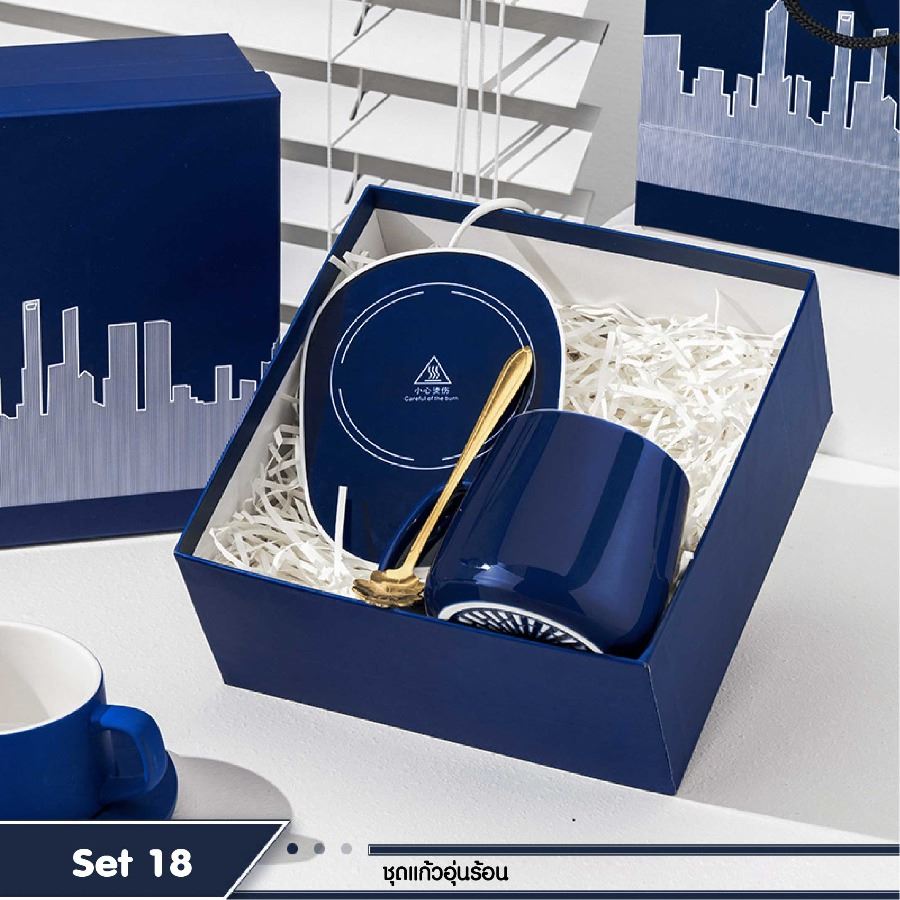 ชุดของขวัญโทนสีน้ำเงิน สกรีนโลโก้ ทำเป็นของพรีเมี่ยม ของชำร่วย