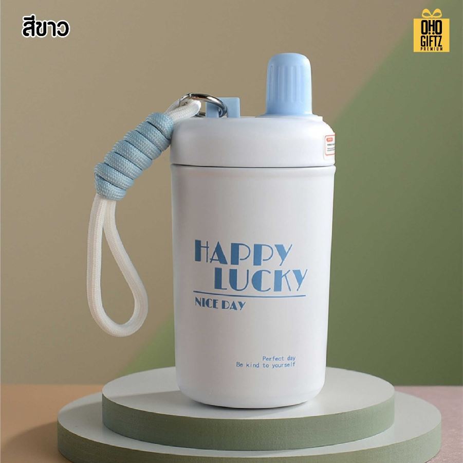 ถ้วยน้ำสแตนเลสสไตล์ญี่ปุ่น สกรีนโลโก้ ทำเป็นของพรีเมี่ยมได้