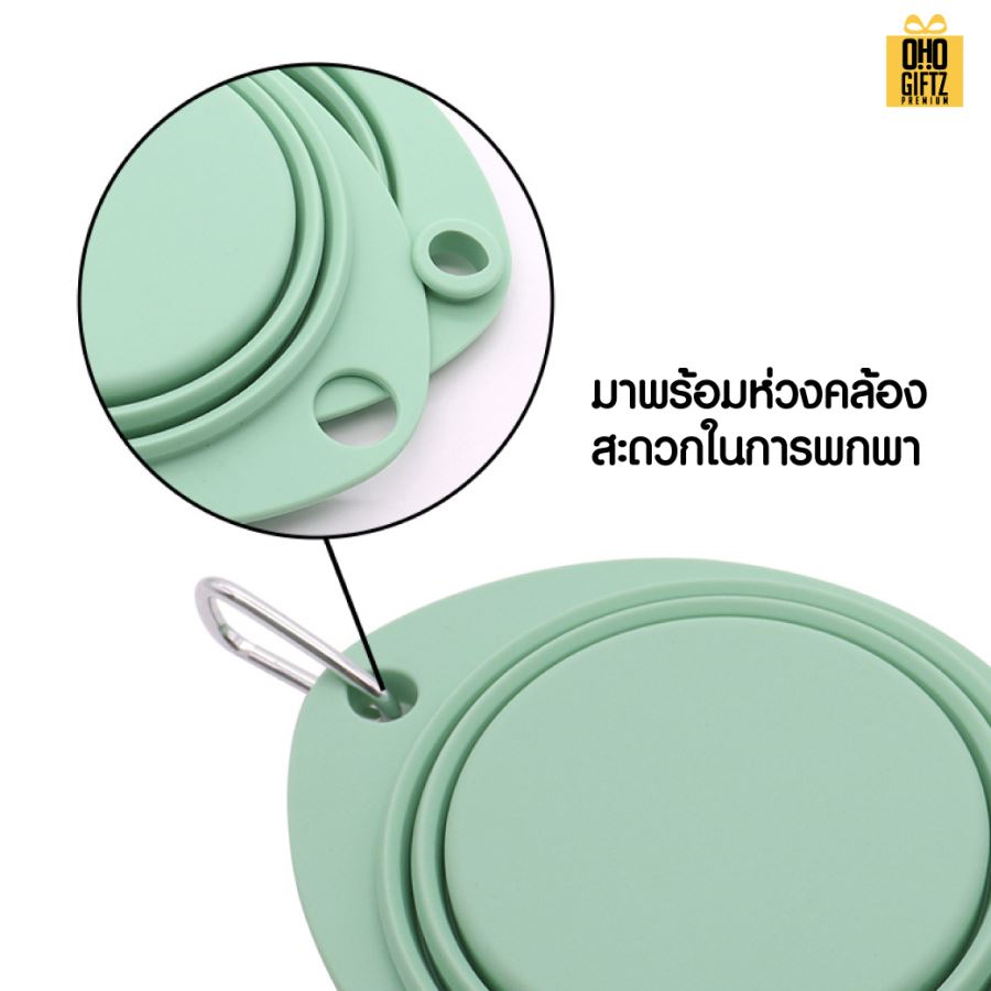 ชามซิลิโคนพับได้ ใส่อาหาร น้ำ สัตว์เลี้ยงแบบถ้วยคู่ สกรีนโลโก้ ทำเป็นของพรีเมี่ยม