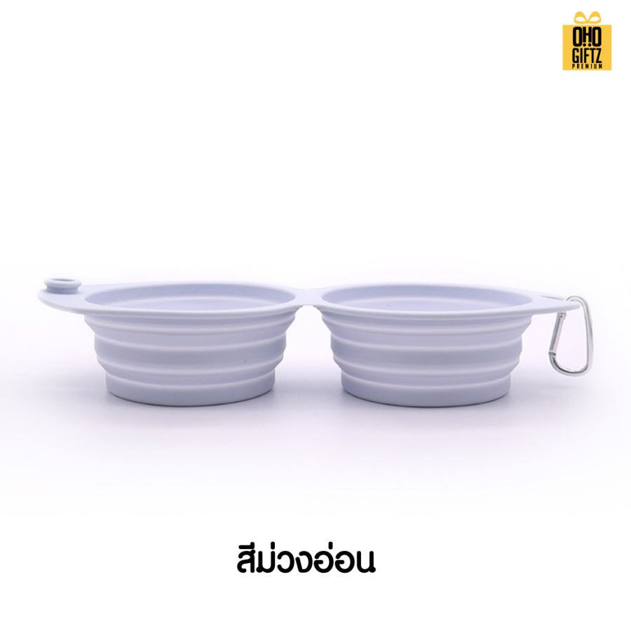 ชามซิลิโคนพับได้ ใส่อาหาร น้ำ สัตว์เลี้ยงแบบถ้วยคู่ สกรีนโลโก้ ทำเป็นของพรีเมี่ยม