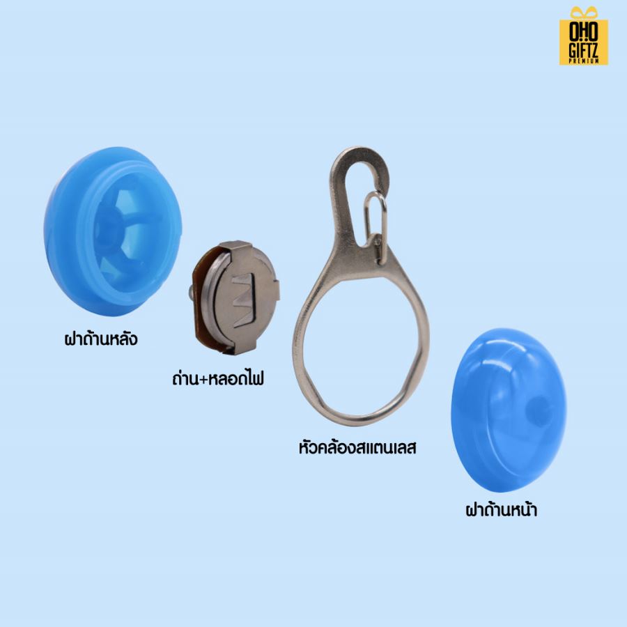 ไฟ LED แบบคล้องคอสัตว์ หรือกระเป๋า เพื่อความปลอดภัย สกรีนโลโก้ ทำเป็นของพรีเมี่ยม