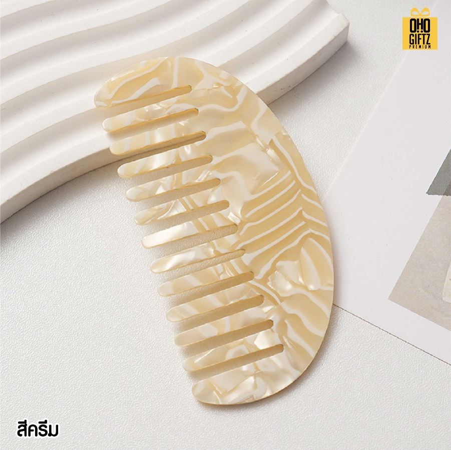 หวีพกพาลายกระ สกรีนโลโก้ ทำเป็นของพรีเมี่ยมได้