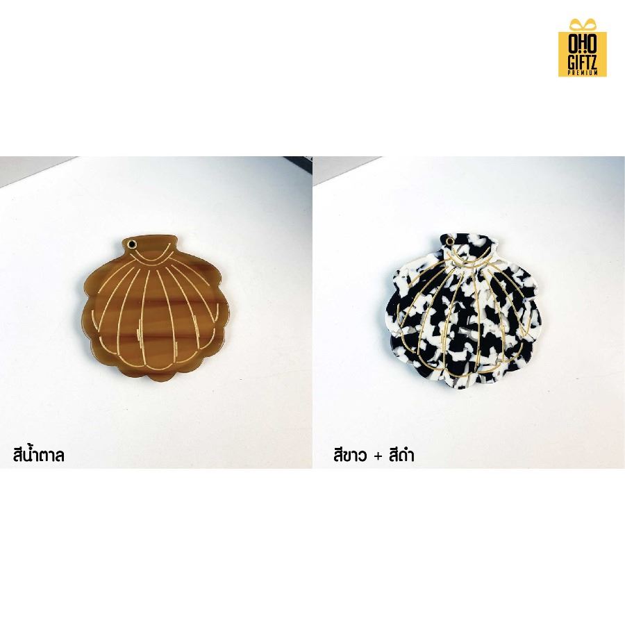 หวีกระจกพกพา สกรีนโลโก้ ทำเป็นของพรีเมี่ยมได้