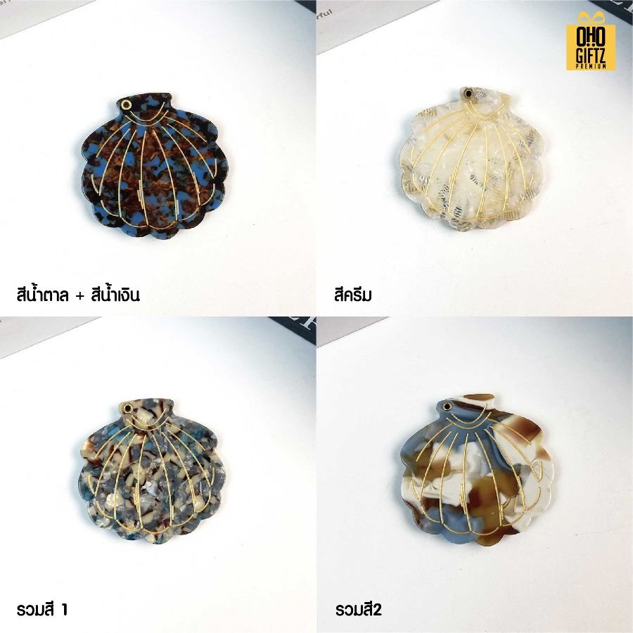 หวีกระจกพกพา สกรีนโลโก้ ทำเป็นของพรีเมี่ยมได้