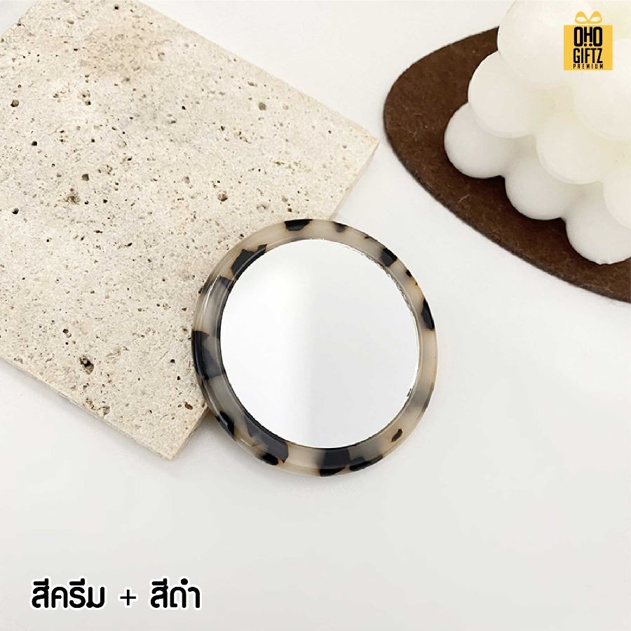 กระจกพกพาลายกระ สกรีนโลโก้ ทำเป็นของพรีเมี่ยมได้