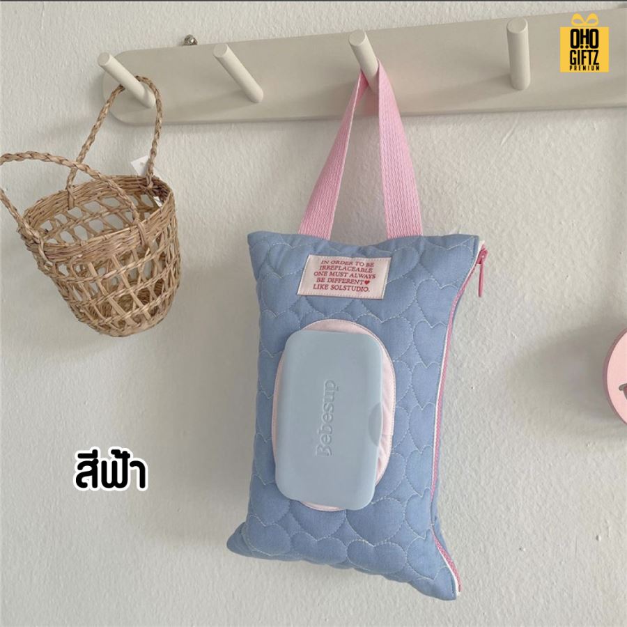 ถุงผ้าแขวนใส่ซองทิชชู่เปียก สกรีนโลโก้ ทำเป็นของพรีเมี่ยม ของชำร่วยได้