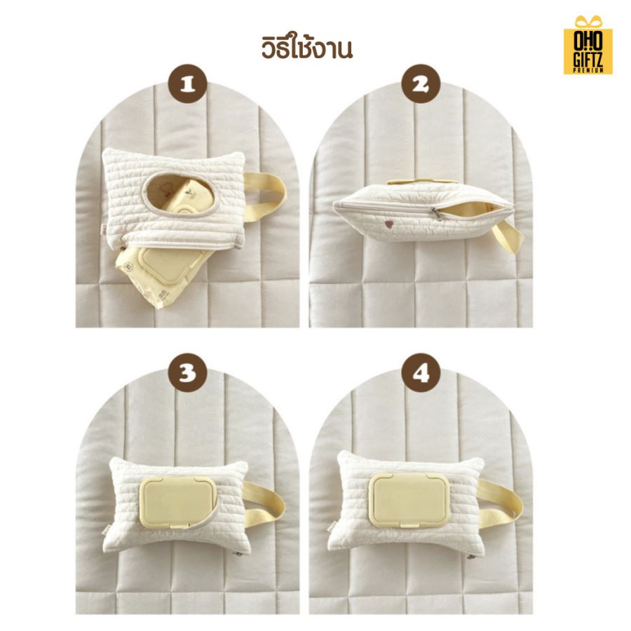 ถุงผ้าแขวนใส่ซองทิชชู่เปียก สกรีนโลโก้ ทำเป็นของพรีเมี่ยม ของชำร่วยได้