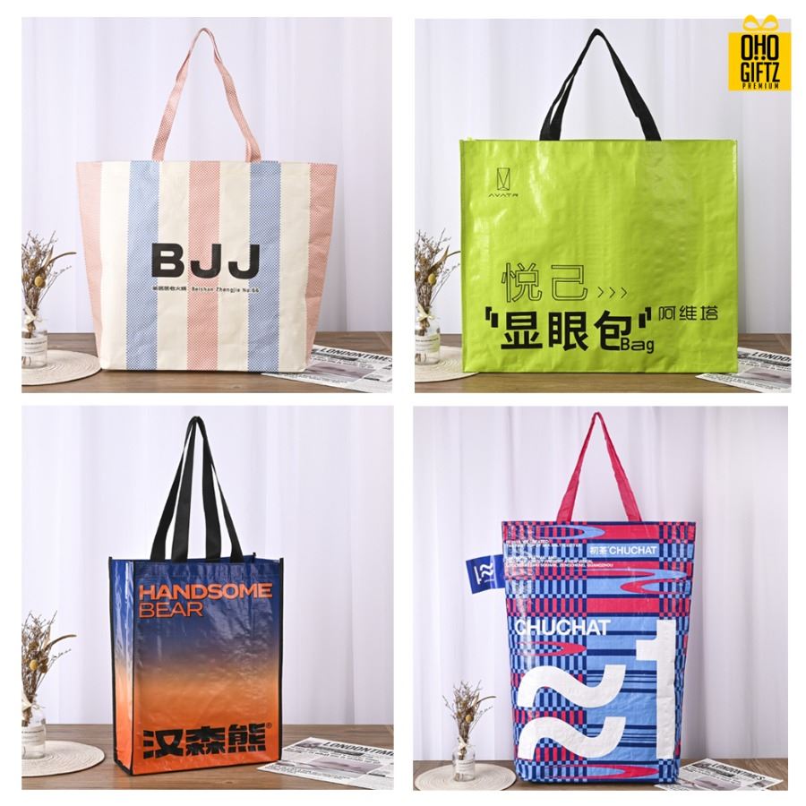 กระเป๋าผ้ากระสอบ PP สกรีนโลโก้ ทำเป็นของพรีเมี่ยมได้