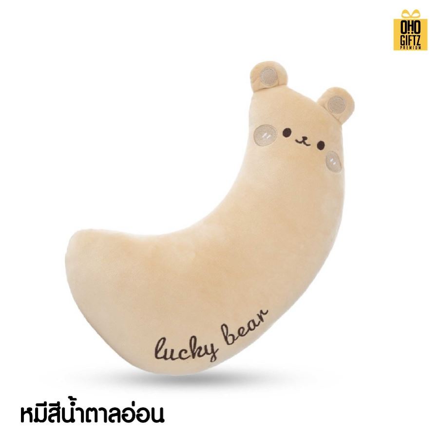 หมอนรองไหล่เข็มขัดนิรภัย สกรีนโลโก้ ทำเป็นของพรีเมี่ยมได้ 