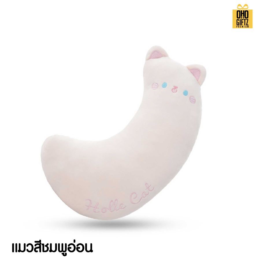 หมอนรองไหล่เข็มขัดนิรภัย สกรีนโลโก้ ทำเป็นของพรีเมี่ยมได้ 