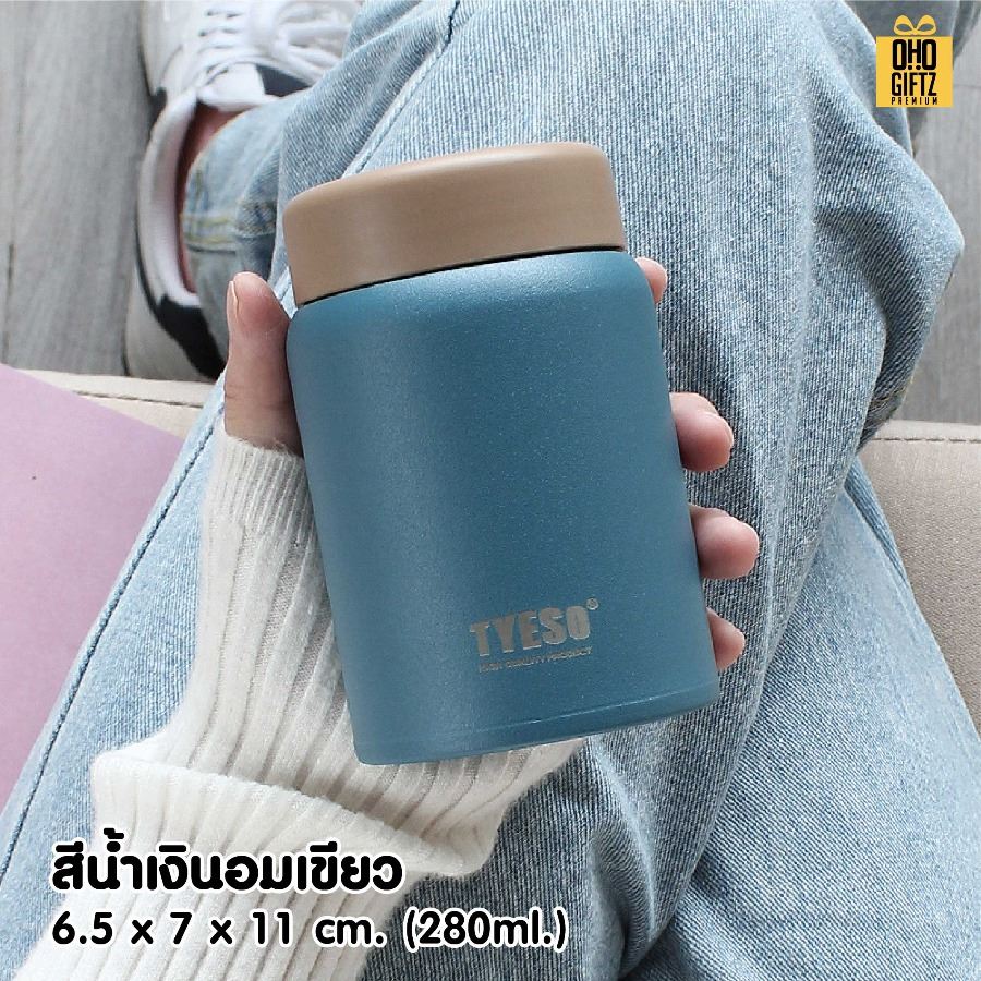 กระบอกสแตนเลส 304 ฝาสีน้ำตาล สกรีนโลโก้ ทำเป็นของพรีเมี่ยมได้