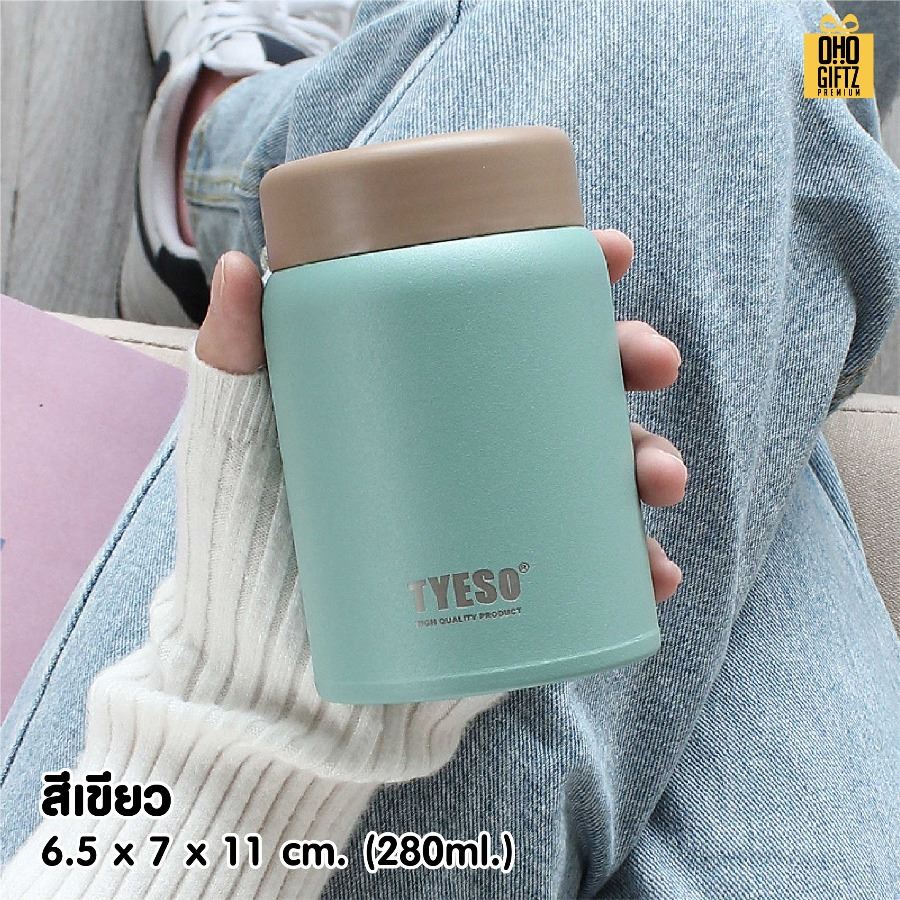 กระบอกสแตนเลส 304 ฝาสีน้ำตาล สกรีนโลโก้ ทำเป็นของพรีเมี่ยมได้