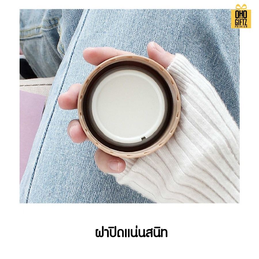 กระบอกสแตนเลส 304 ฝาสีน้ำตาล สกรีนโลโก้ ทำเป็นของพรีเมี่ยมได้