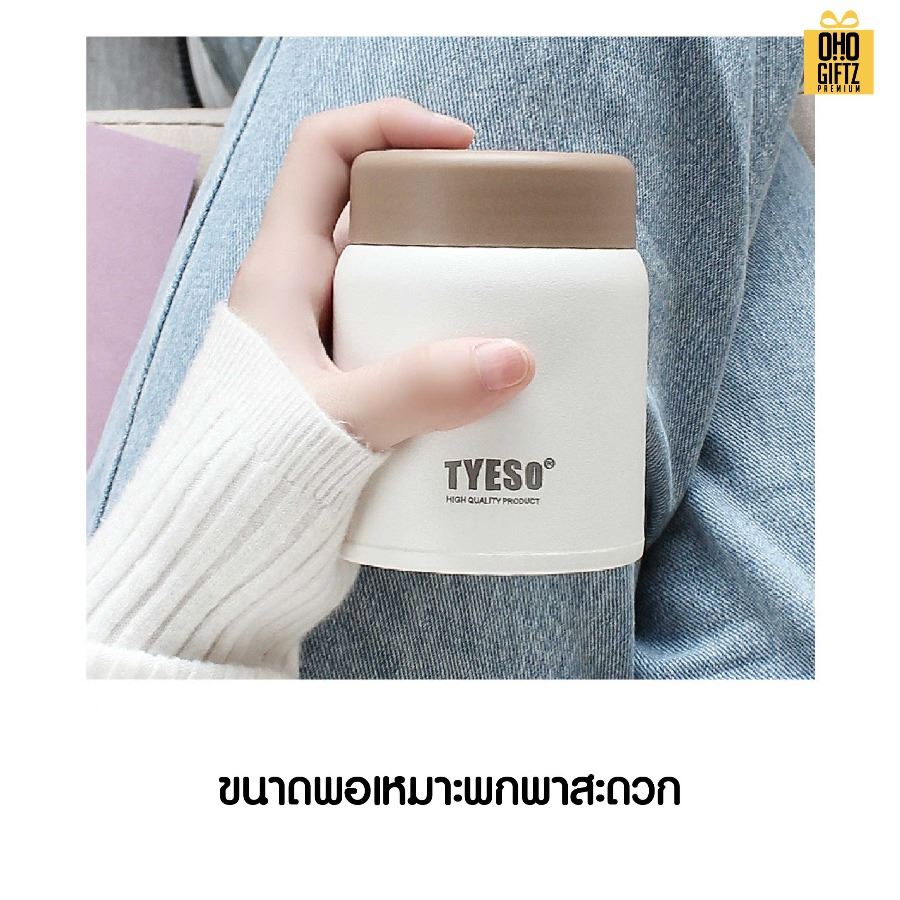 กระบอกสแตนเลส 304 ฝาสีน้ำตาล สกรีนโลโก้ ทำเป็นของพรีเมี่ยมได้