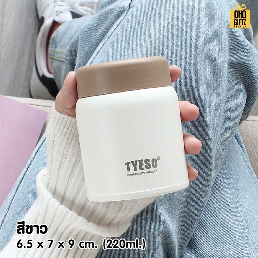 กระบอกสแตนเลส 304 ฝาสีน้ำตาล สกรีนโลโก้ ทำเป็นของพรีเมี่ยมได้