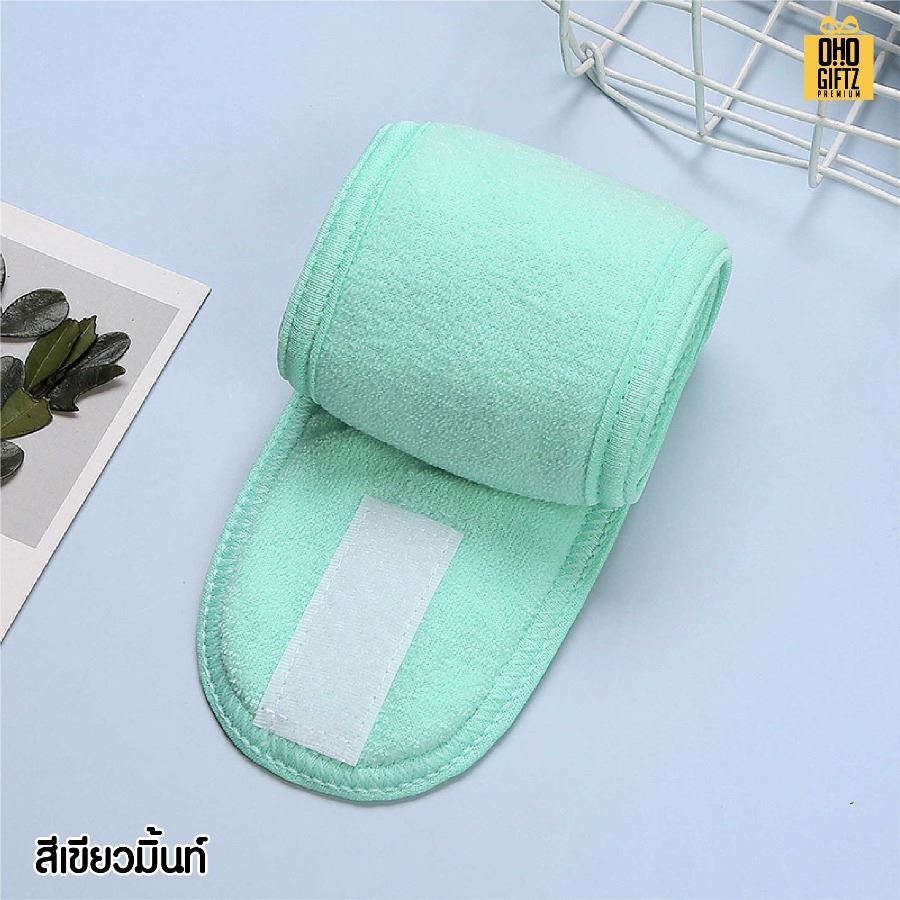 ผ้าคาดรัดผมล้างหน้า สกรีนชื่อ สกรีนโลโก้ ทำเป็นของพรีเมี่ยมได้