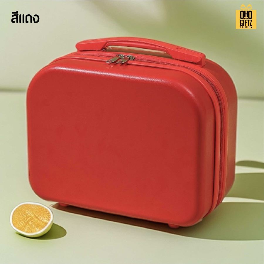 กระเป๋าเดินทางขนาดเล็กสไตล์เกาหลี 14 นิ้ว สกรีนชื่อ สกรีนโลโก้  ทำเป็นของพรีเมี่ยมได้