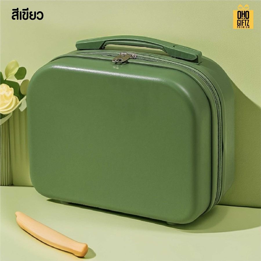 กระเป๋าเดินทางขนาดเล็กสไตล์เกาหลี 14 นิ้ว สกรีนชื่อ สกรีนโลโก้  ทำเป็นของพรีเมี่ยมได้