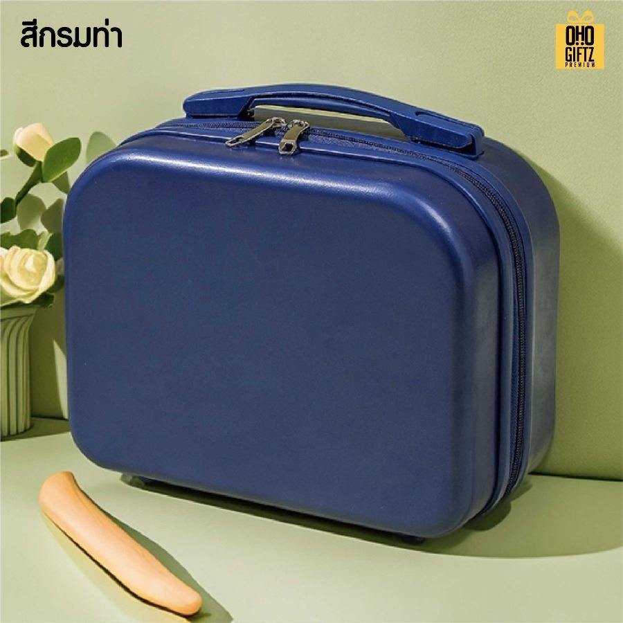 กระเป๋าเดินทางขนาดเล็กสไตล์เกาหลี 14 นิ้ว สกรีนชื่อ สกรีนโลโก้  ทำเป็นของพรีเมี่ยมได้