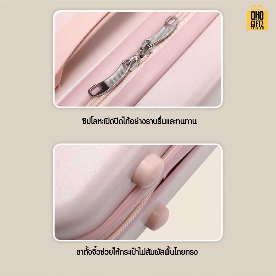 กระเป๋าเดินทางขนาดเล็กสไตล์เกาหลี 14 นิ้ว สกรีนชื่อ สกรีนโลโก้  ทำเป็นของพรีเมี่ยมได้