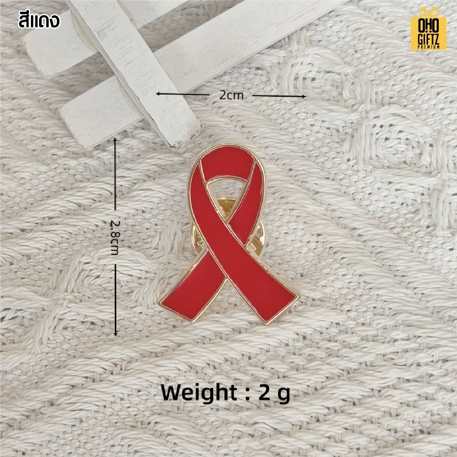 เข็มกลัดโลหะริบบิ้นไว้อาลัย ริบบิ้นสีต่างๆ ทำเป็นของพรีเมี่ยม ของที่ระลึก ของชำร่วย