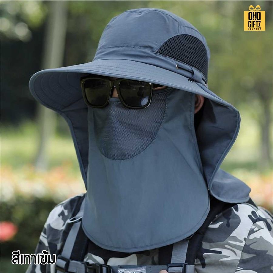 หมวกบังแดดปิดหน้า ราคาถูกสกรีนโลโก้ ทำเป็นของพรีเมี่ยม ของที่ระลึกได้