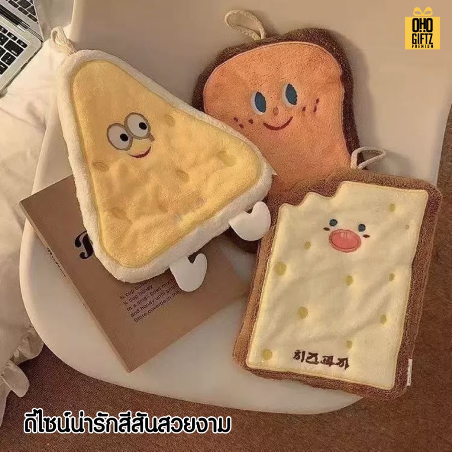 ผ้าเช็ดมือตุ๊กตาผ้า น่ารัก สกรีนโลโก้ ติดลาเบล ทำเป็นของพรีเมี่ยมได้