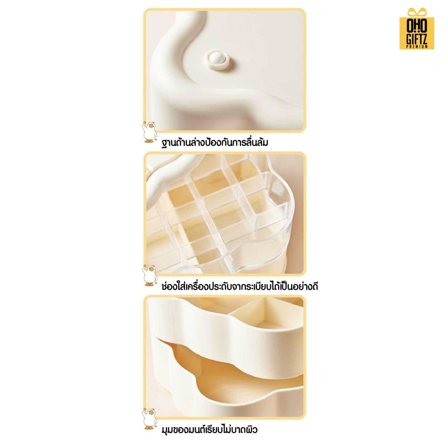 กล่องใส่เครื่องประดับหมุนฝาได้ สกรีนชื่อ สกรีนโลโก้ ทำเป็นของพรีเมี่ยมได้