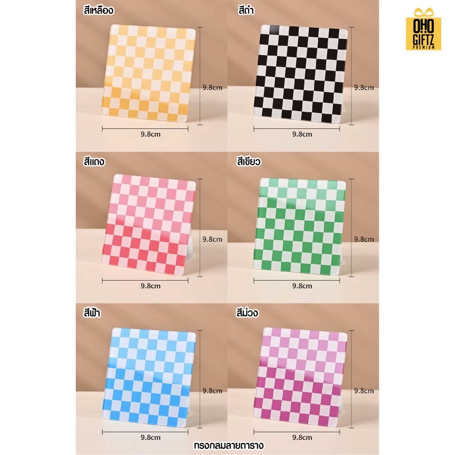 แผ่นรองแก้ว PVC กากเพชร สกรีนโลโก้ได้ พิมพ์ภาพได้