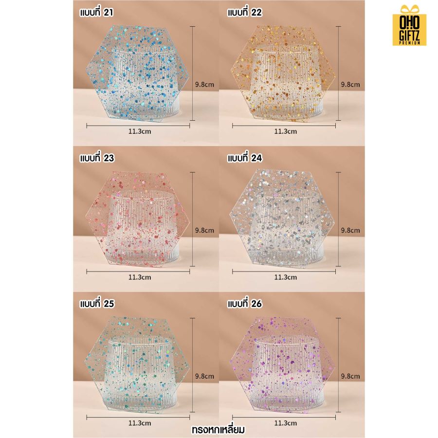 แผ่นรองแก้ว PVC กากเพชร สกรีนโลโก้ได้ พิมพ์ภาพได้