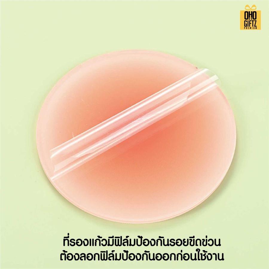 ที่รองแก้วอะคริลิคไล่สี สกรีนโลโก้ได้ พิมพ์ภาพได้