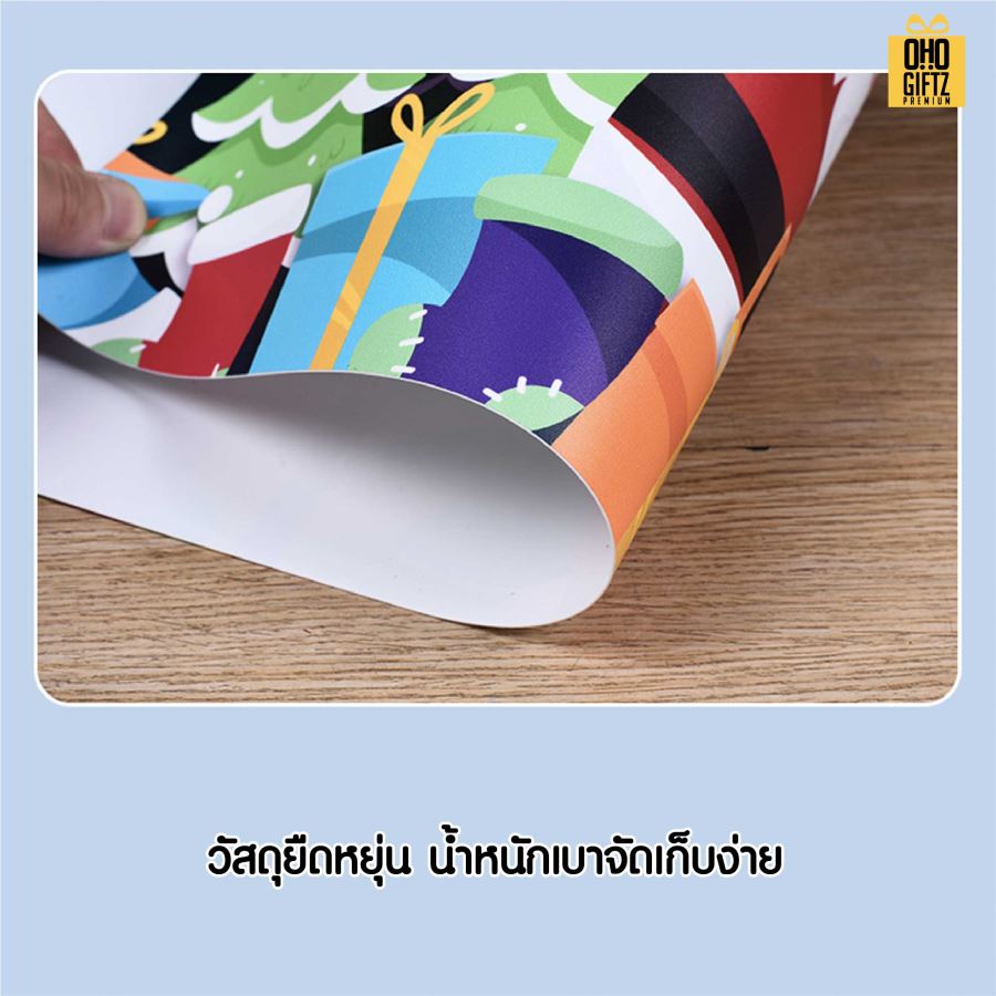 แผ่นรองจานอาหารพลาสติก PP พิมพ์ลายไม่จำกัดสี สกรีนชื่อ ทำเป็นของพรีเมี่ยมได้