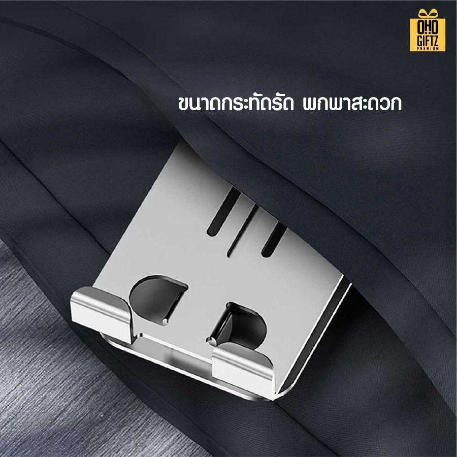 ที่วางมือถือโลหะ ฐานหมุนได้ สกรีนโลโก้ ทำเป็นของพรีเมี่ยมได้