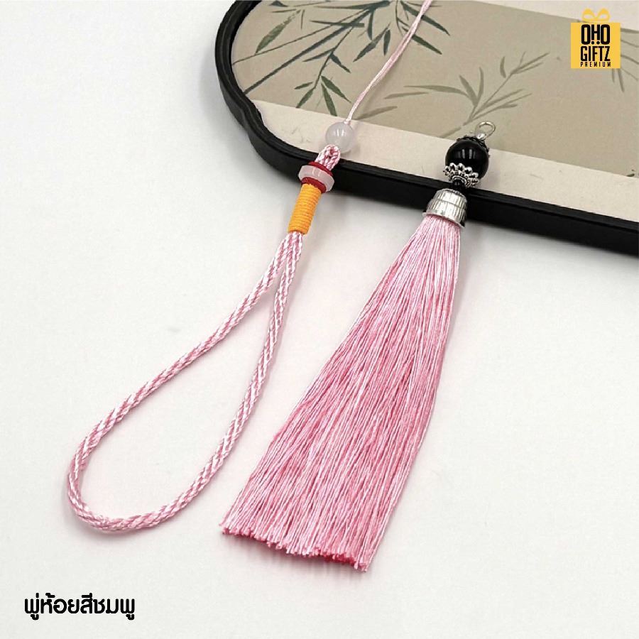 ป้ายห้อยพู่หน้ารถ เลเซอร์โลโก้ได้ สกรีนโลโก้ ทำเป็นของพรีเมี่ยมได้