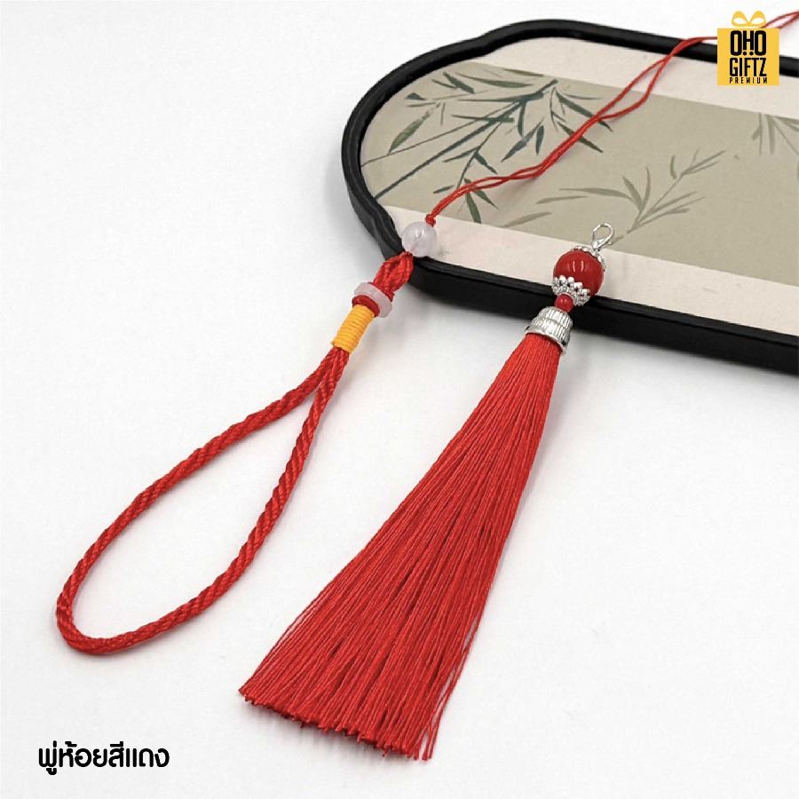 ป้ายห้อยพู่หน้ารถ เลเซอร์โลโก้ได้ สกรีนโลโก้ ทำเป็นของพรีเมี่ยมได้