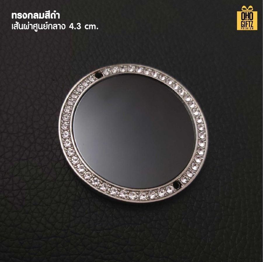 ป้ายห้อยพู่หน้ารถ เลเซอร์โลโก้ได้ สกรีนโลโก้ ทำเป็นของพรีเมี่ยมได้