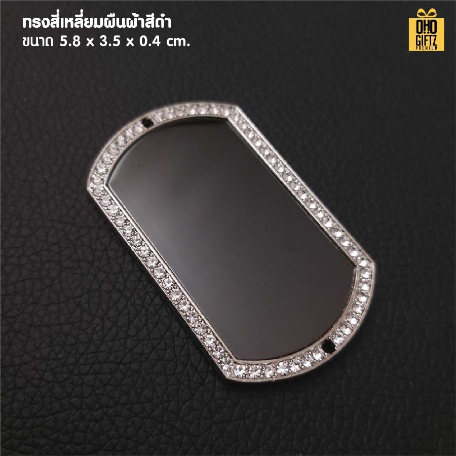 ป้ายห้อยพู่หน้ารถ เลเซอร์โลโก้ได้ สกรีนโลโก้ ทำเป็นของพรีเมี่ยมได้