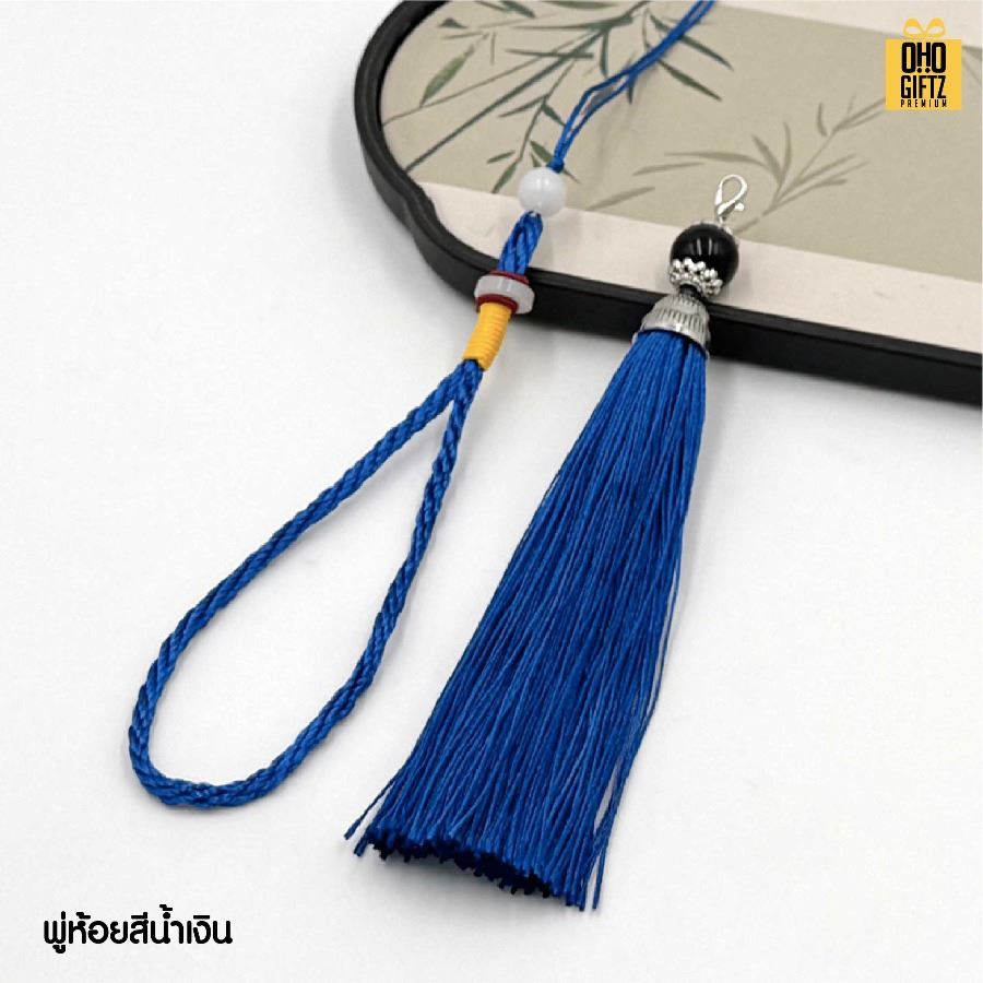 ป้ายห้อยพู่หน้ารถ เลเซอร์โลโก้ได้ สกรีนโลโก้ ทำเป็นของพรีเมี่ยมได้