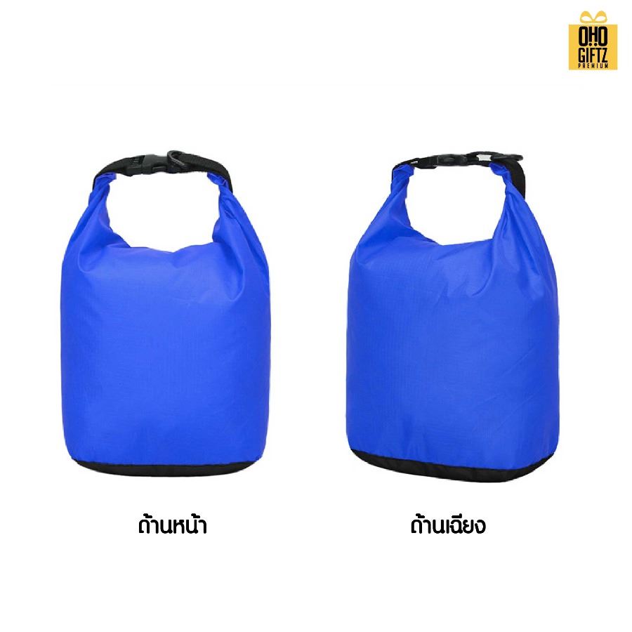 กระเป๋ากันน้ำพับได้พกพา สกรีนโลโก้ ทำเป็นของพรีเมี่ยมได้
