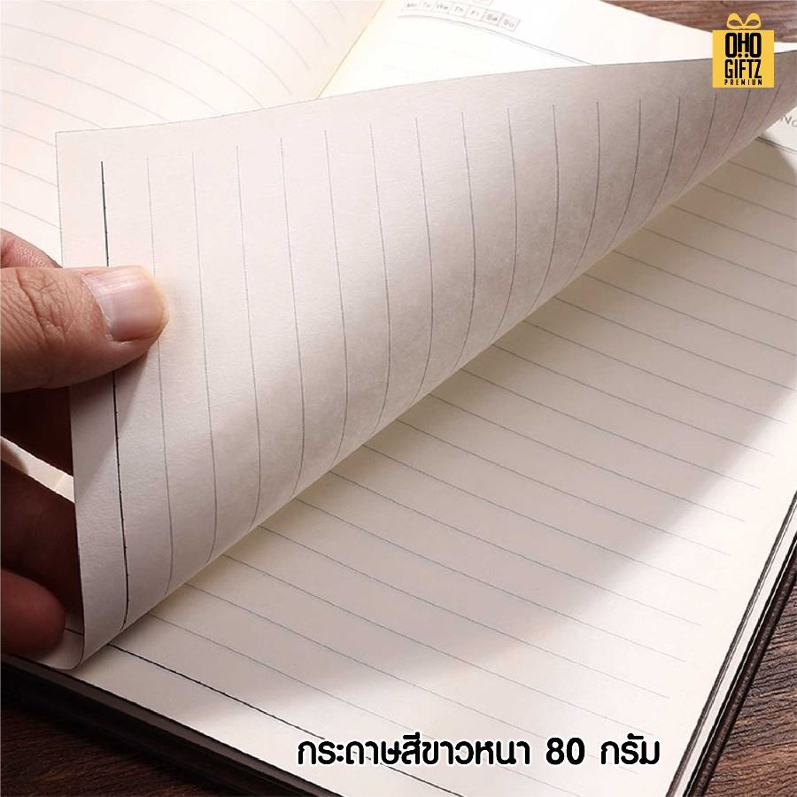 สมุดปกหนัง PU ขนาด A5 สกรีนโลโก้ ทำเป็นของพรีเมี่ยม ของชำร่วย