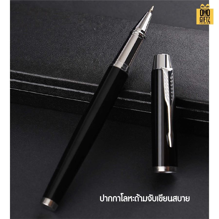 ปากกาโลหะผู้บริหาร สกรีนชื่อ สกรีนโลโก้ ทำเป็นของพรีเมี่ยมได้