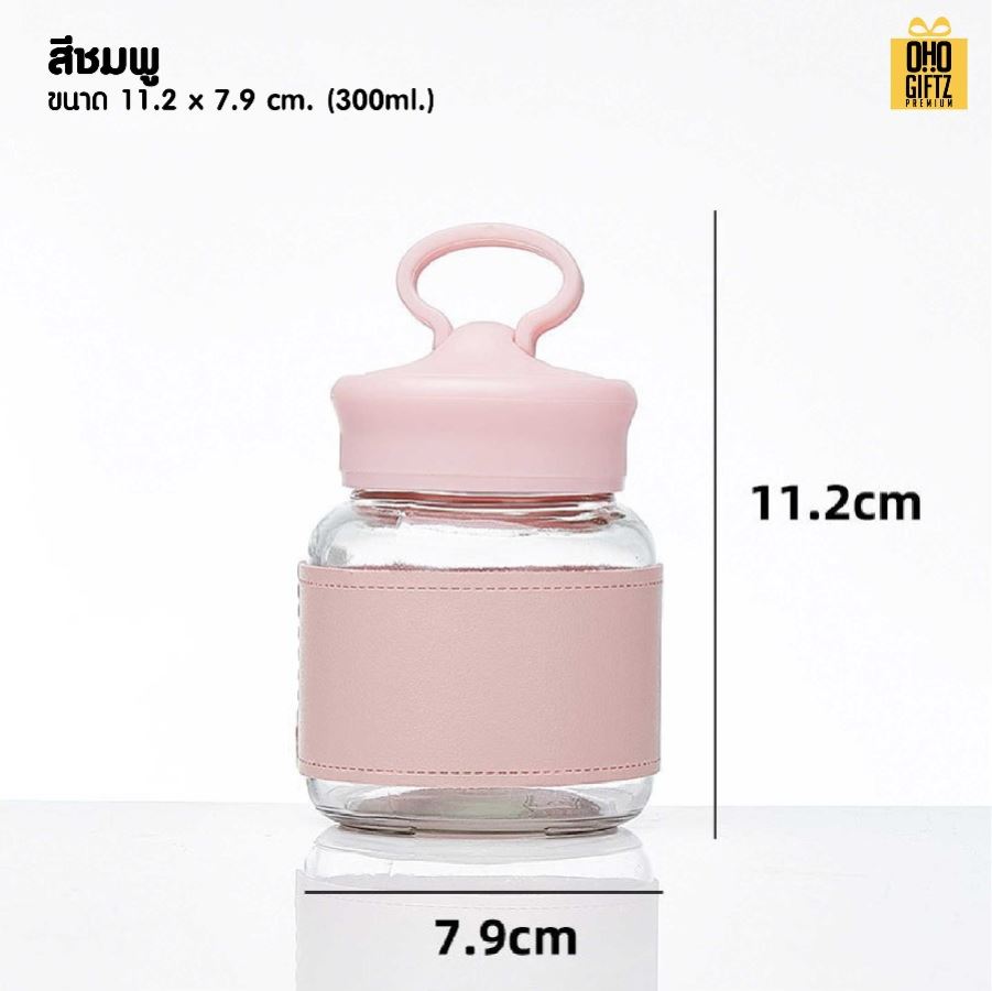 แก้วน้ำพกพา ขนาดเล็กวางมือถือได้ สกรีนโลโก้ ทำเป็นของพรีเมี่ยมได้