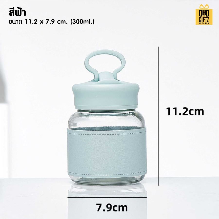 แก้วน้ำพกพา ขนาดเล็กวางมือถือได้ สกรีนโลโก้ ทำเป็นของพรีเมี่ยมได้