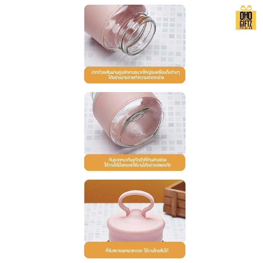 แก้วน้ำพกพา ขนาดเล็กวางมือถือได้ สกรีนโลโก้ ทำเป็นของพรีเมี่ยมได้