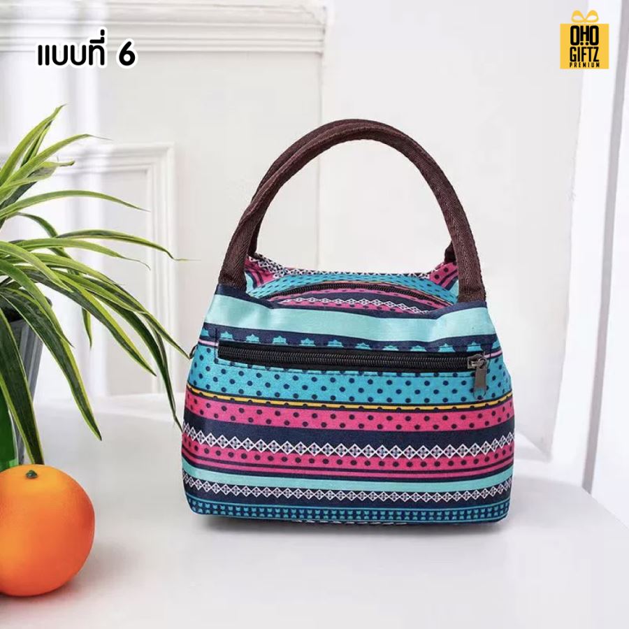 กระเป๋าเก็บอุณหภูมิร้อน เย็น สกรีนโลโก้ ทำเป็นของพรีเมี่ยม