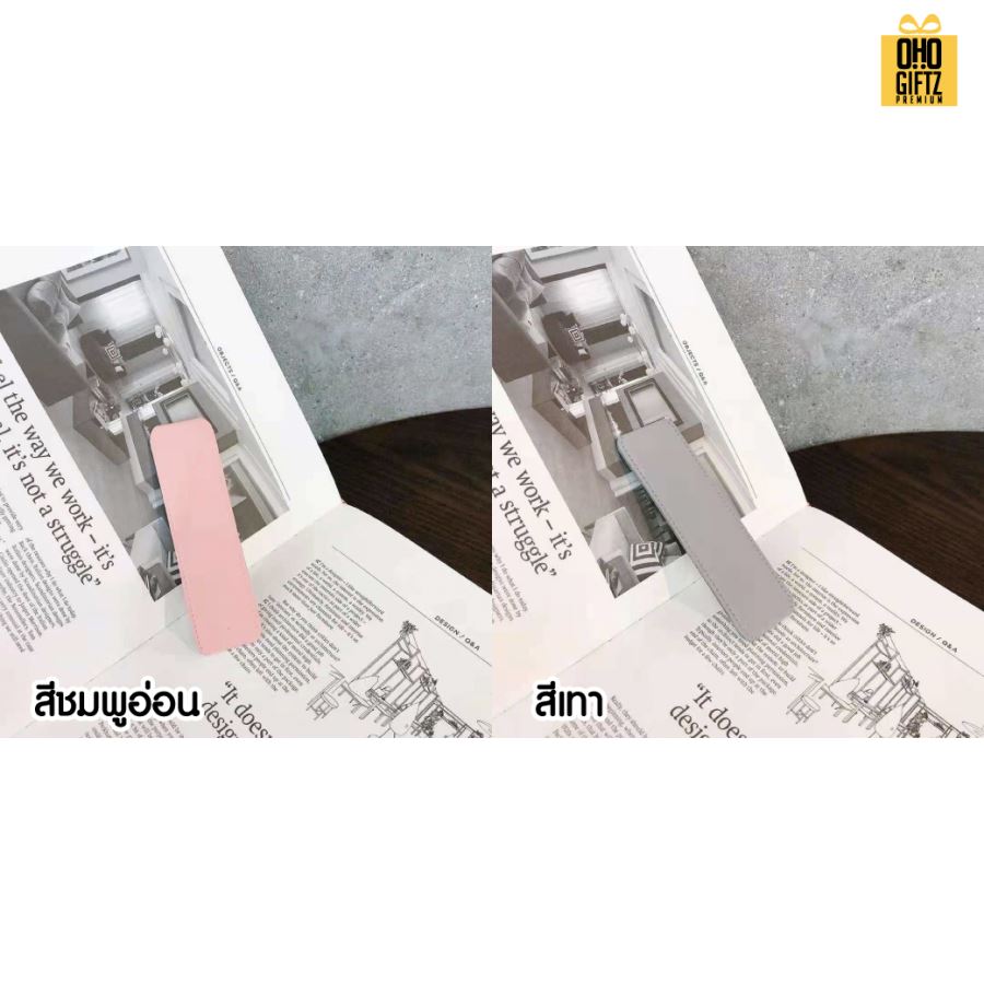 ที่ติดหลังโทรศัพท์มือถือ สกรีนโลโก้ ทำเป็นของพรีเมี่ยมได้