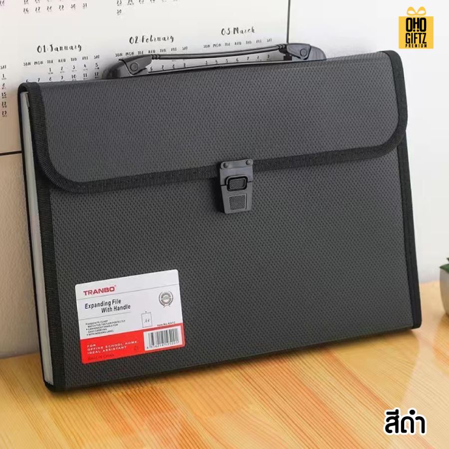 กระเป๋าถือใส่เอกสาร สกรีนโลโก้ ทำเป็นของพรีเมี่ยม ของชำร่วยได้