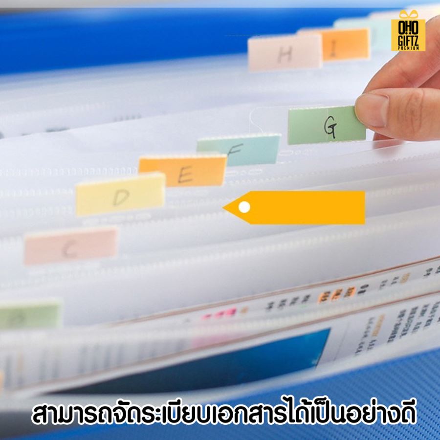 กระเป๋าถือใส่เอกสาร สกรีนโลโก้ ทำเป็นของพรีเมี่ยม ของชำร่วยได้